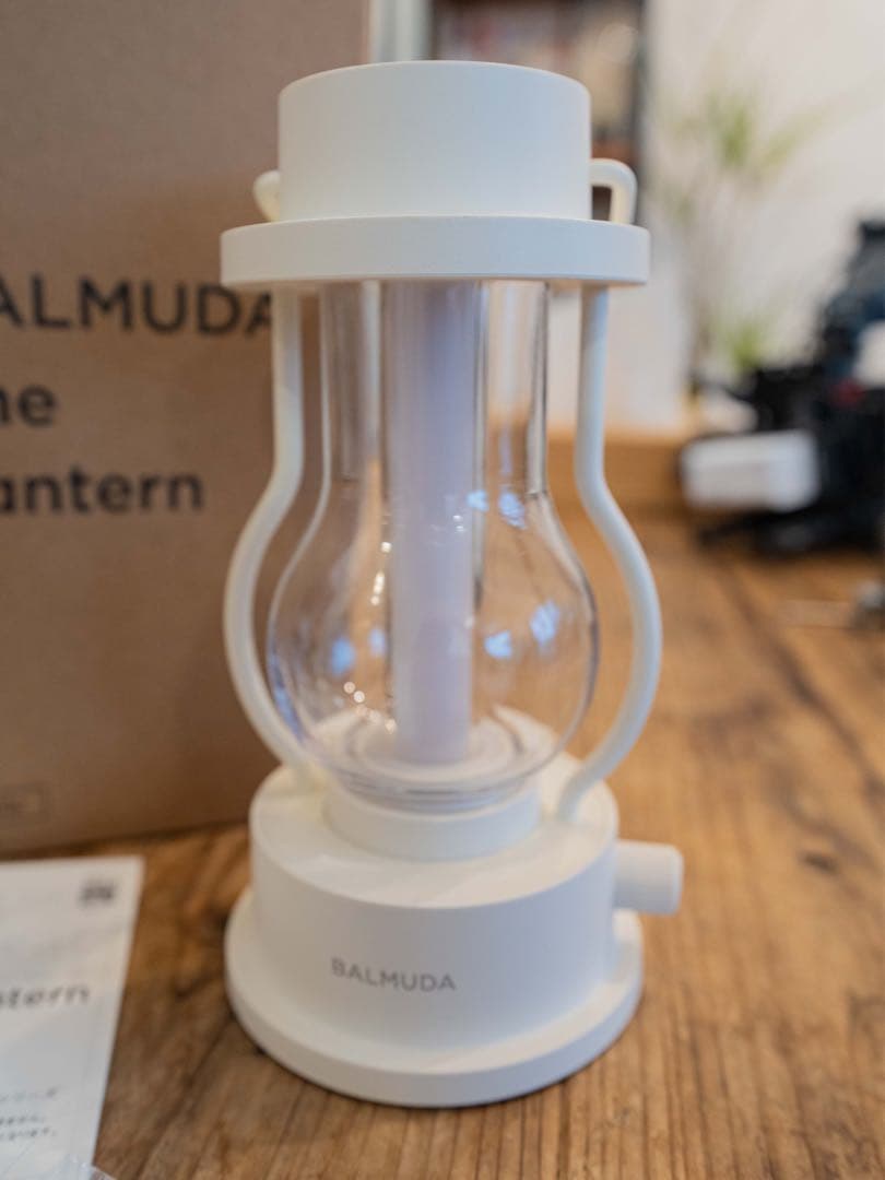 BALMUDA The Lantern ホワイト 中古美品