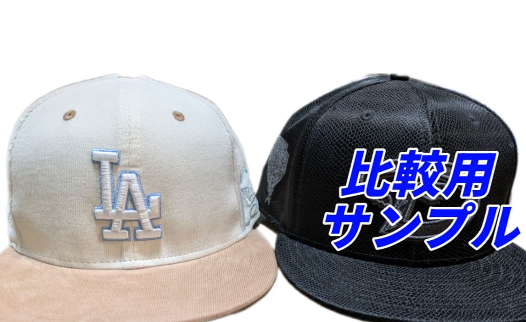 ★新品★海外限定 NEW ERA 59Fifty LAドジャース 7 1/2