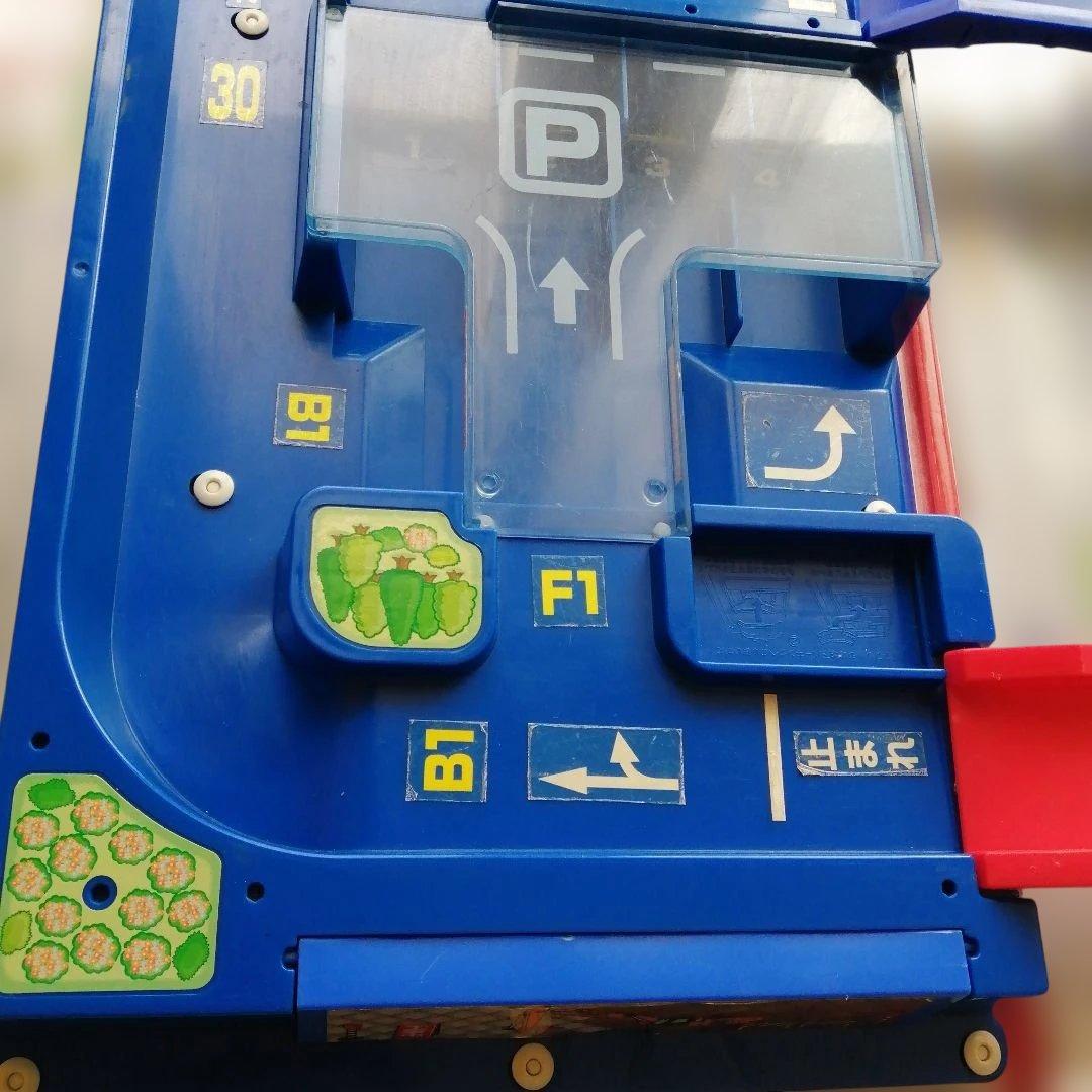 ミニカー用組み立て式駐車場