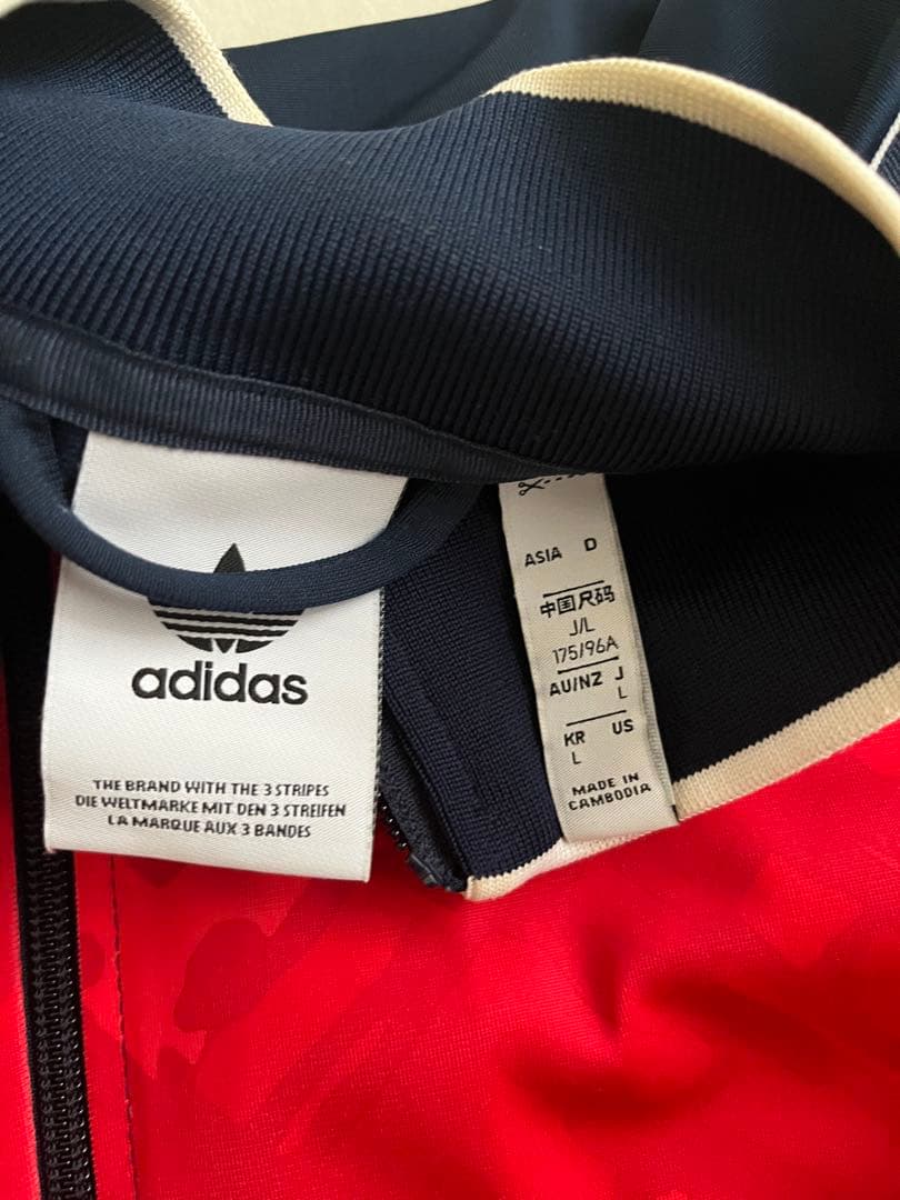 s*様 アーセナルFC GUNNERS トラックジャケット　adidas Lサイ
