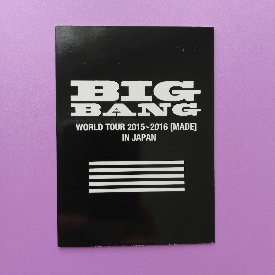 G-DragonカードBIG BANG WORLD TOUR 2015~2016