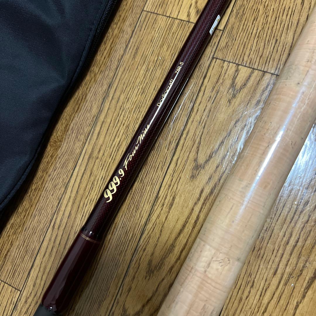 ロデオクラフト　999.9 78R-5 未使用品　雷魚ロッド
