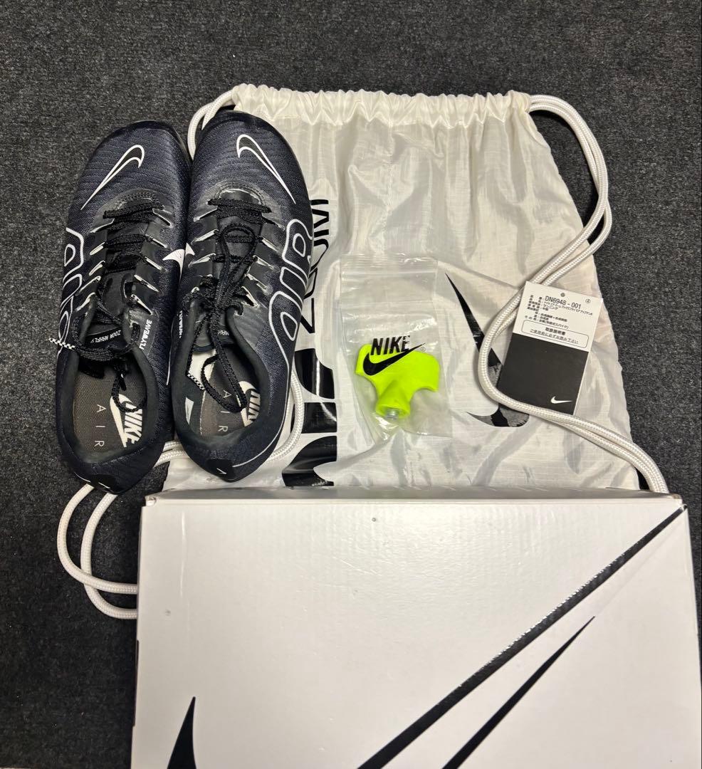 Nike エアズーム マックスフライ【26.5cm】モアテン黒 maxfly