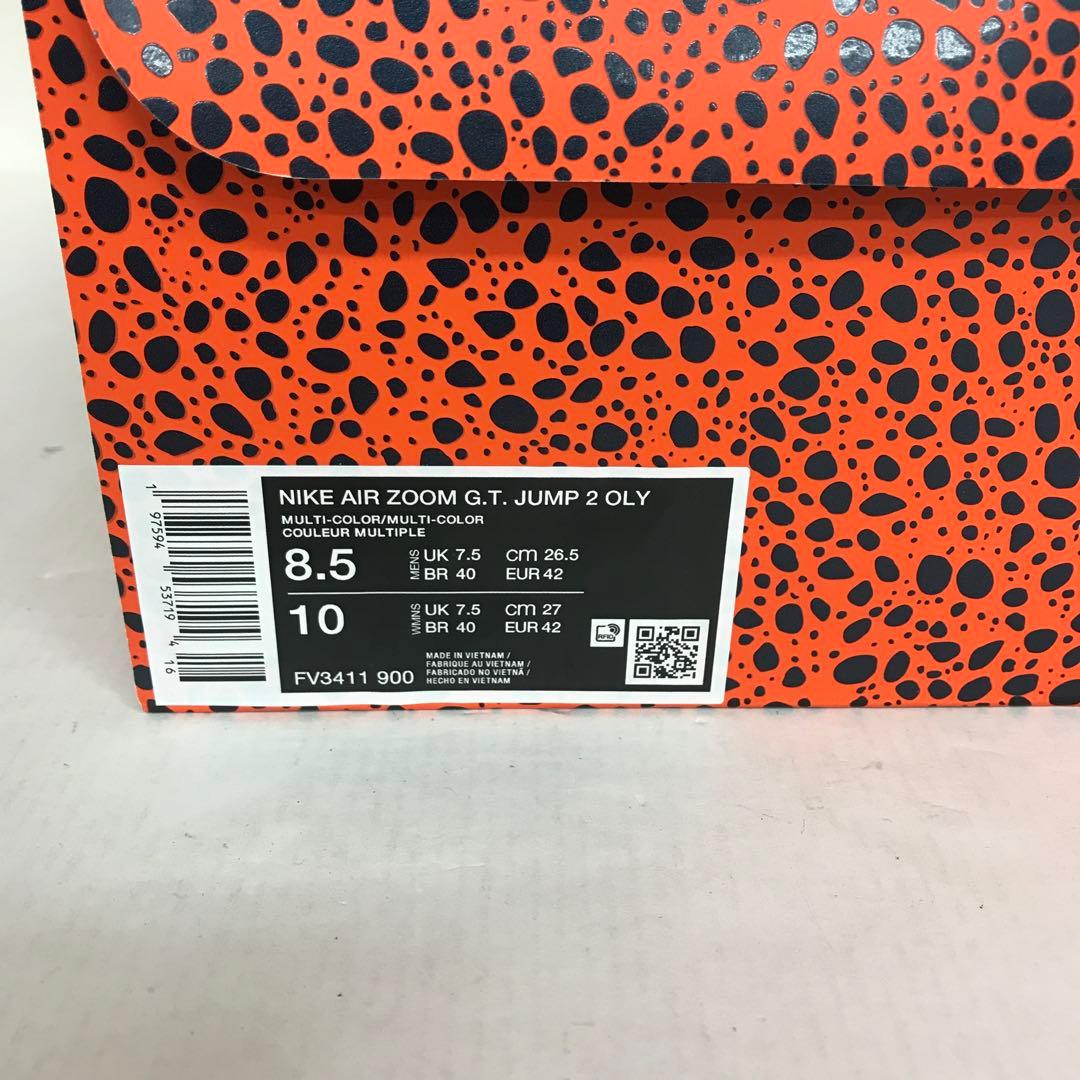 シューズ(男性用) NIKE AIR ZOOM G.T.JUMP 2 OLY 26.5cm