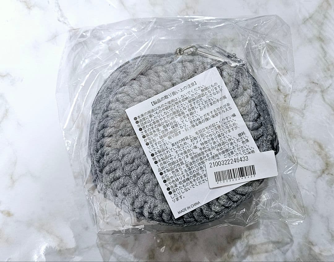 超特急 シューヤ set