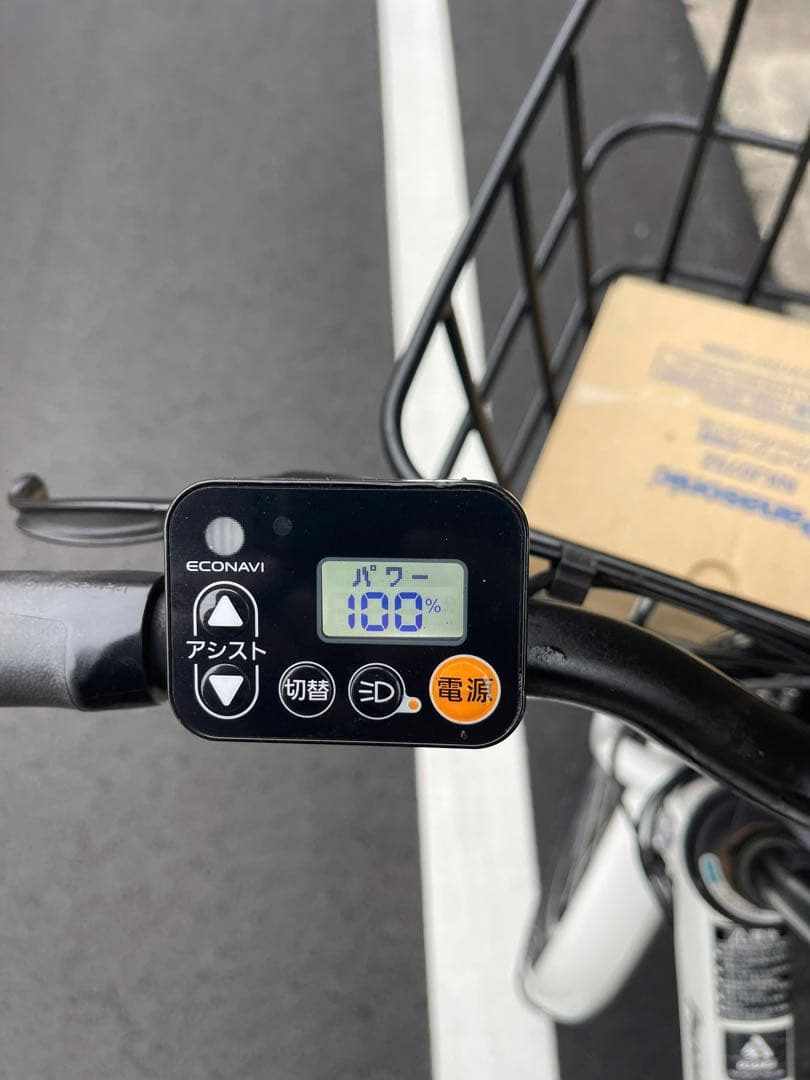 Panasonic電動アシスト自転車 12Ah 26CPTR29