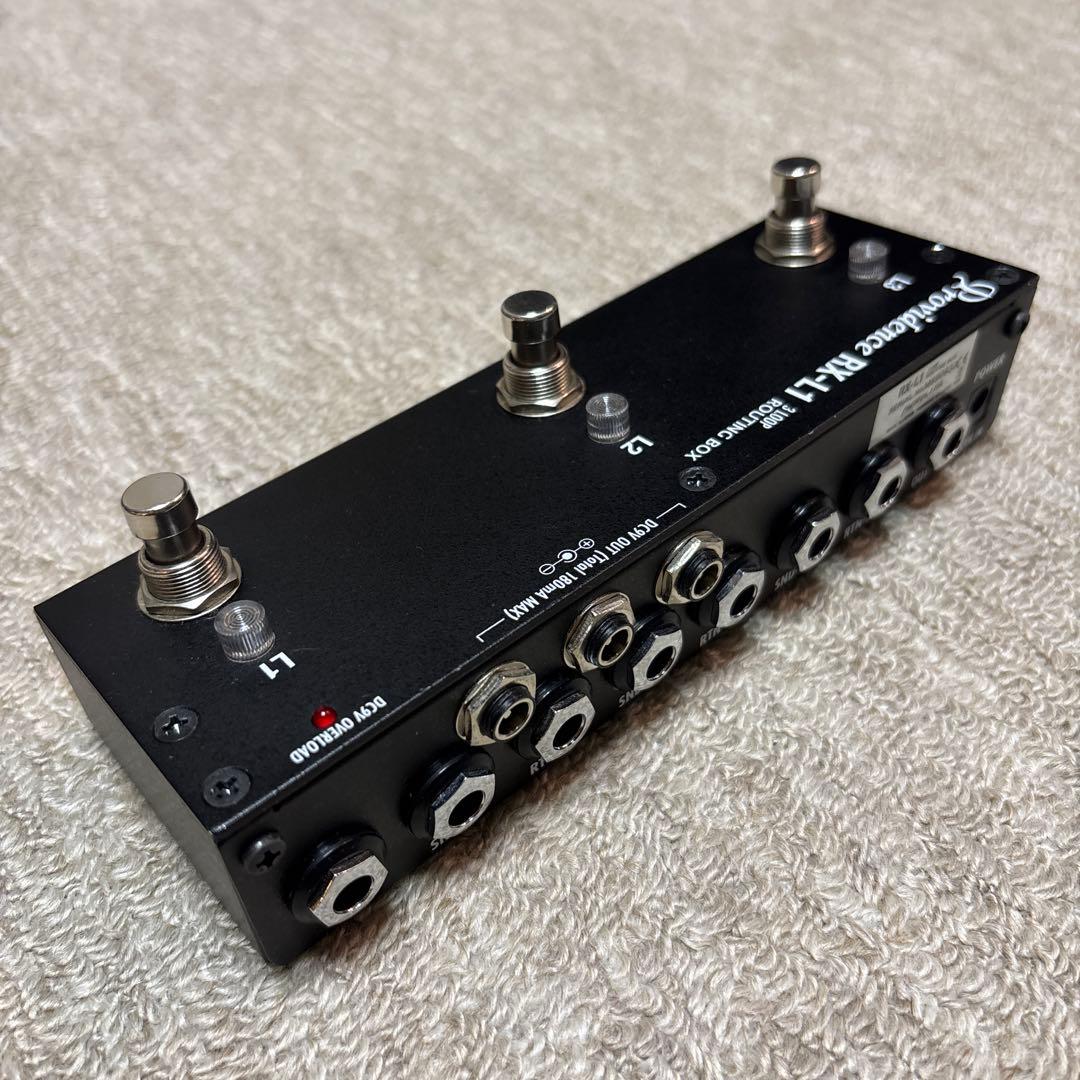 Providence RX-L1 ループスイッチャー