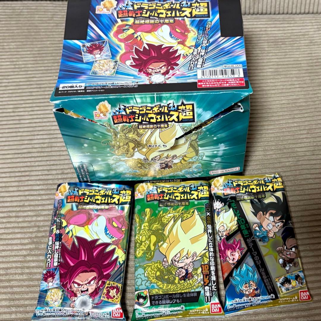 ⑤最新15弾 ドラゴンボール 超戦士シールウエハース 全30種フルコンプリート