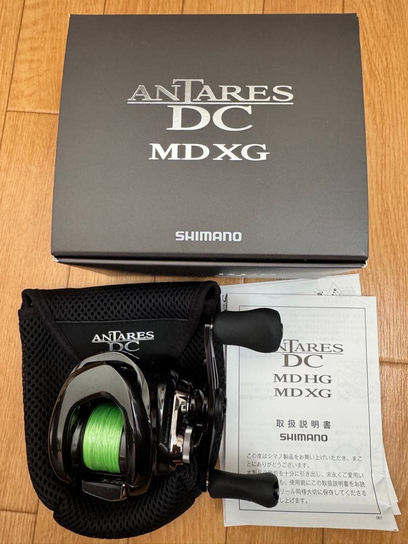 23アンタレス DC MD XG