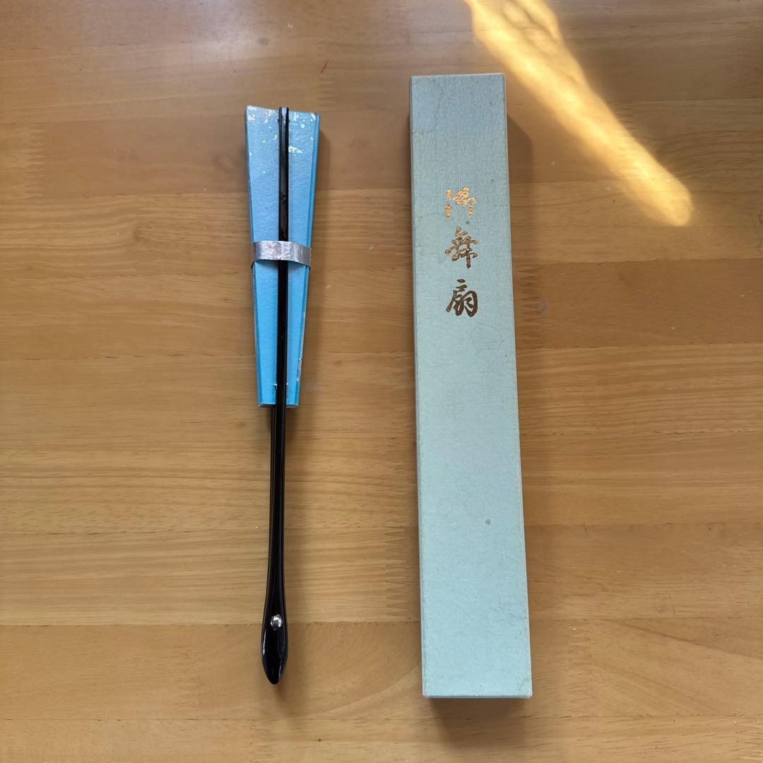 舞扇子 【美品】