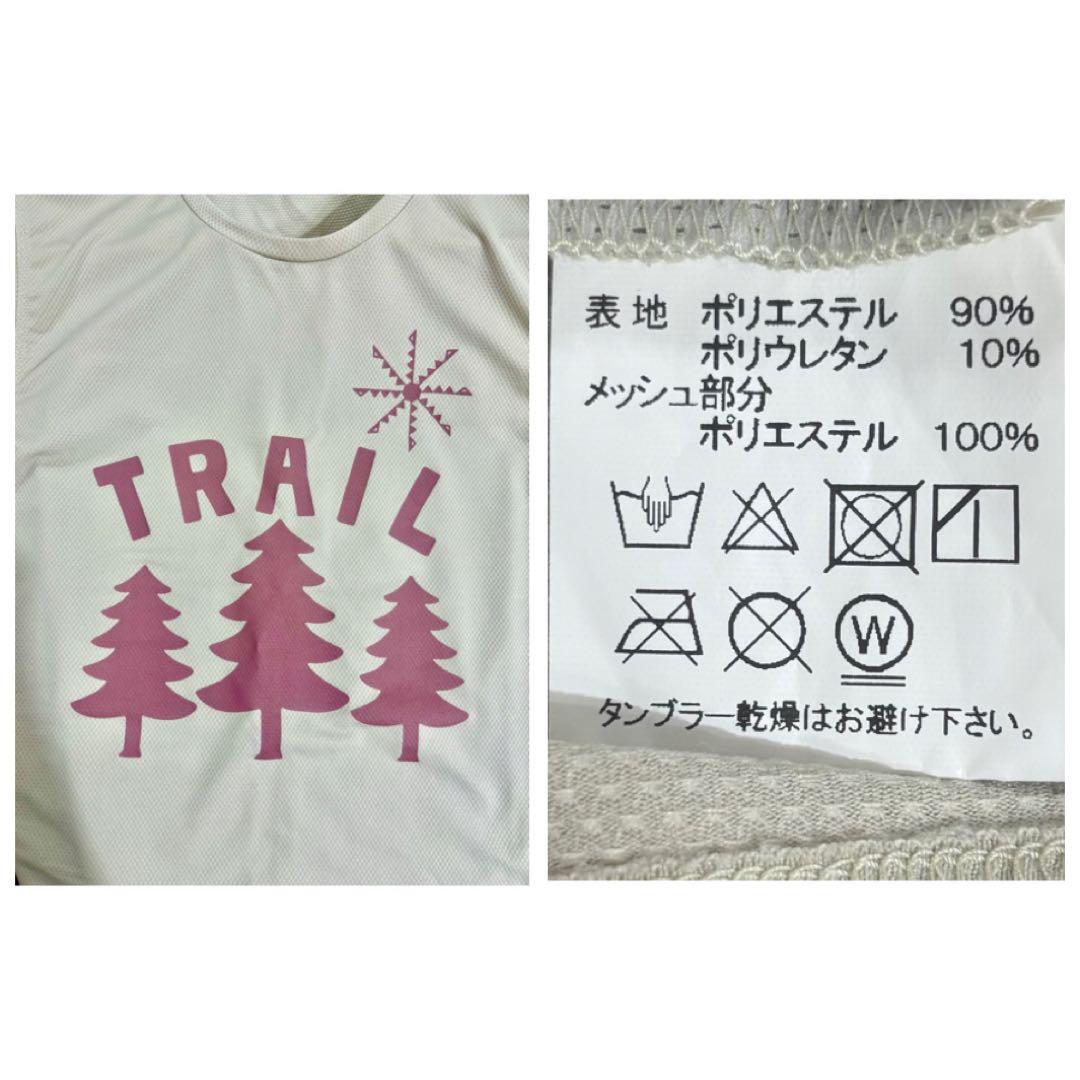 MOUNTAIN MARTIAL ARTS ☆ノースリーブTシャツ☆美品