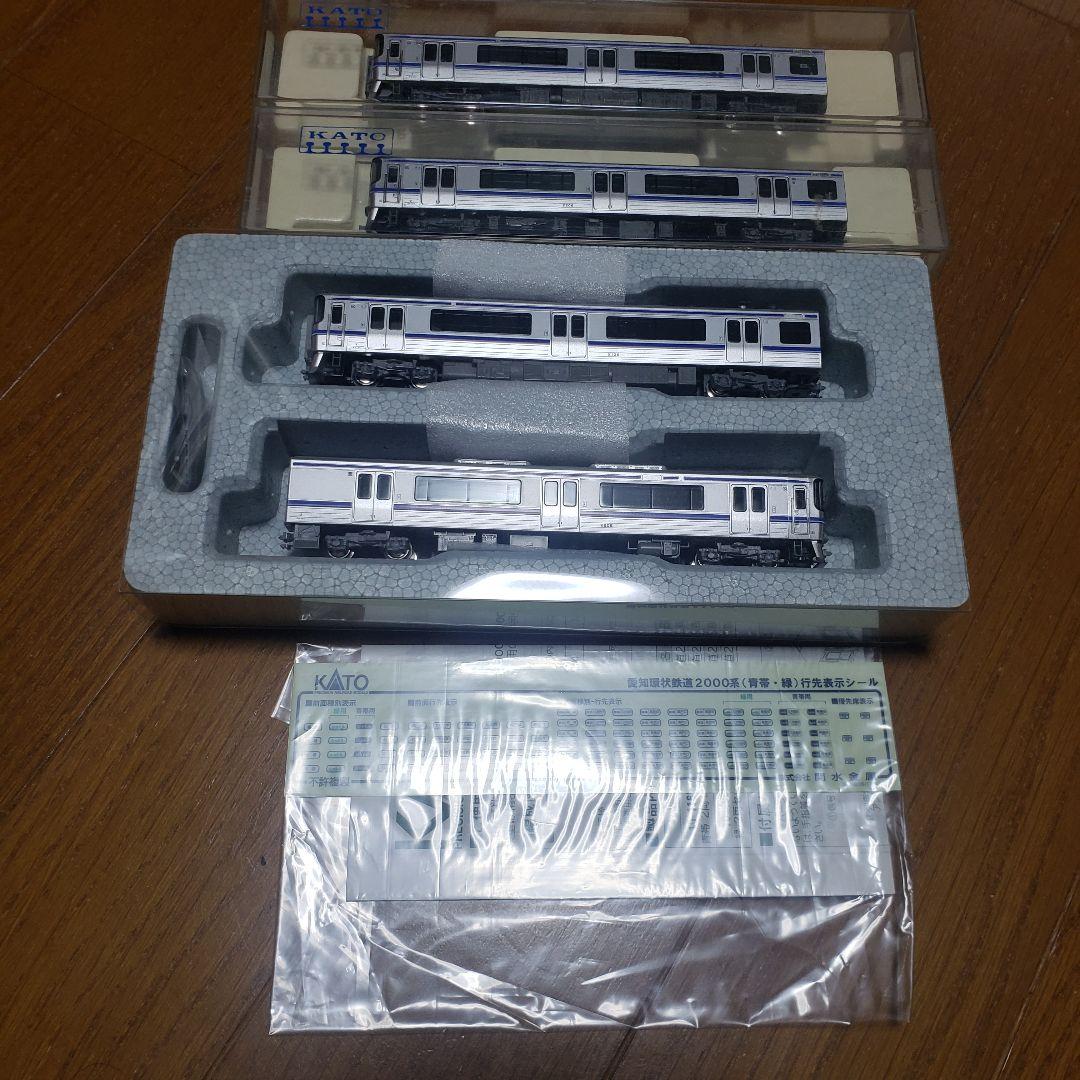 KATO　10-1168　愛知環状鉄道2000系青帯2両セット×2つ4両セット