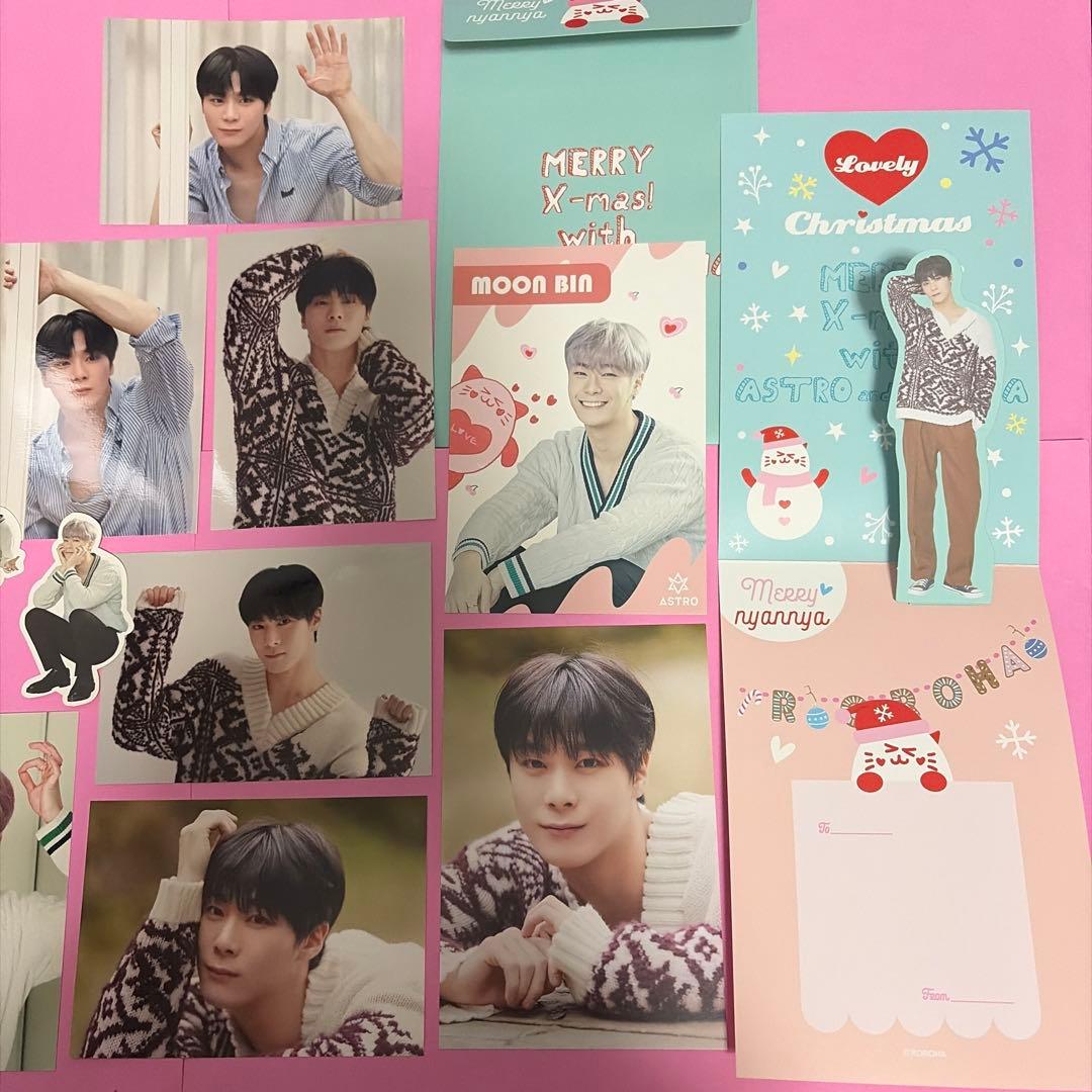 ASTRO★POP UP★ムンビンセット★立体カード★フォトセット★シールポスカ