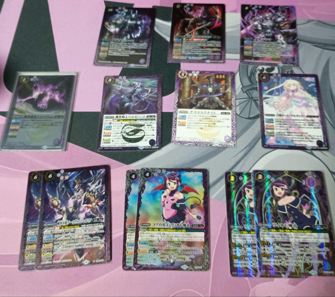 契約神ヘラデッキ、魔界軸デッキパーツ