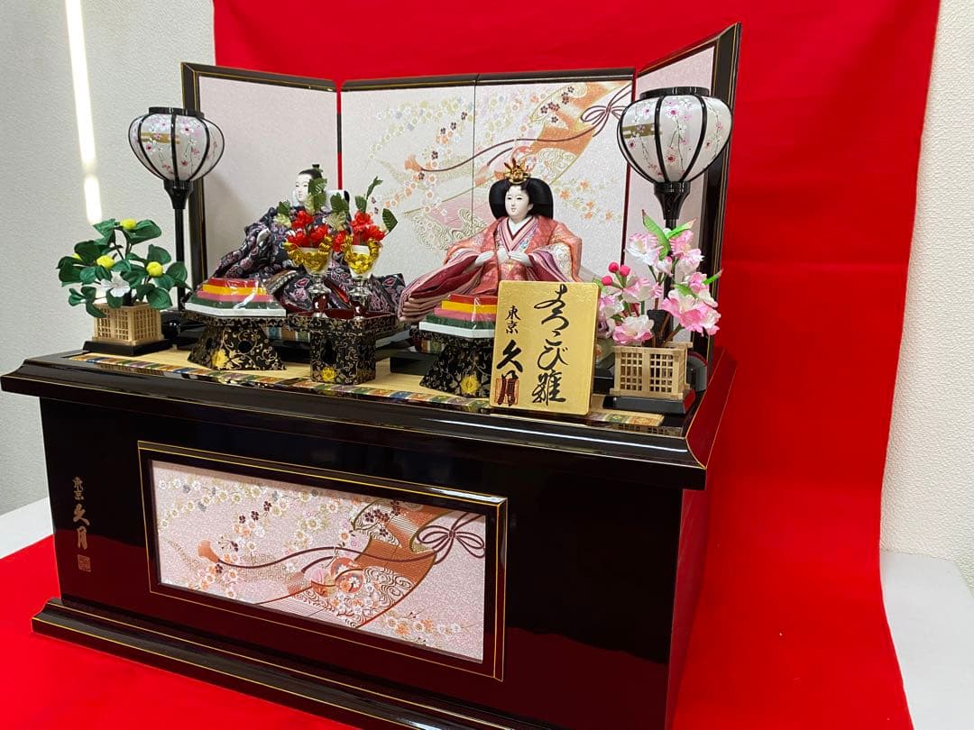 東京久月　雛人形　親王飾り収納セット・サイズ間口約６３×奥行約３９×高さ約５８㎝