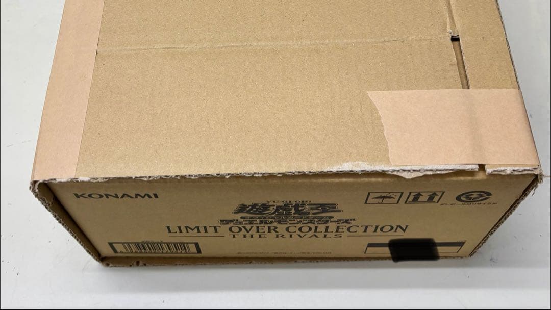 遊戯王　リミットオーバー・コレクション　1カートン（24BOX）新品未開封品
