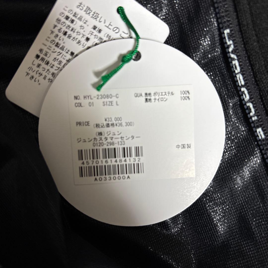 HYPEGOLFフルジップニットジャケット ブラック　L 定価36,300円