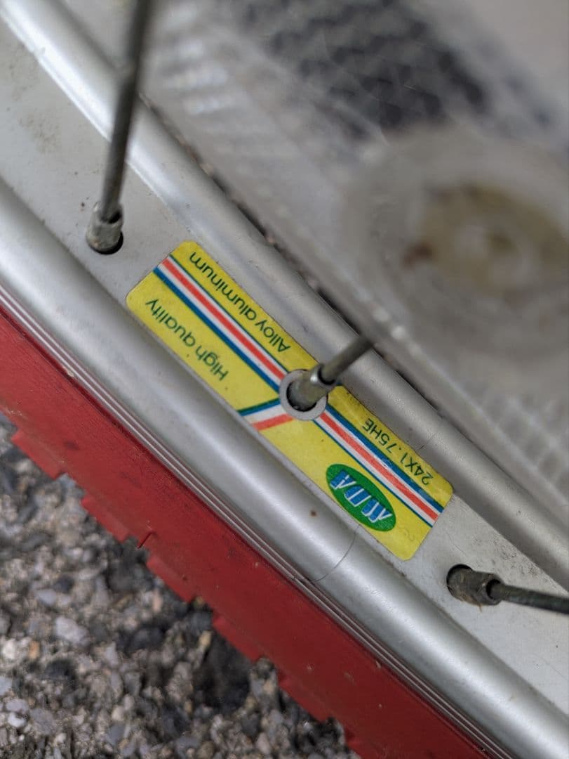 コカコーラ 2012 ロンドンオリンピック限定 バイク 自転車 非売品 当選品