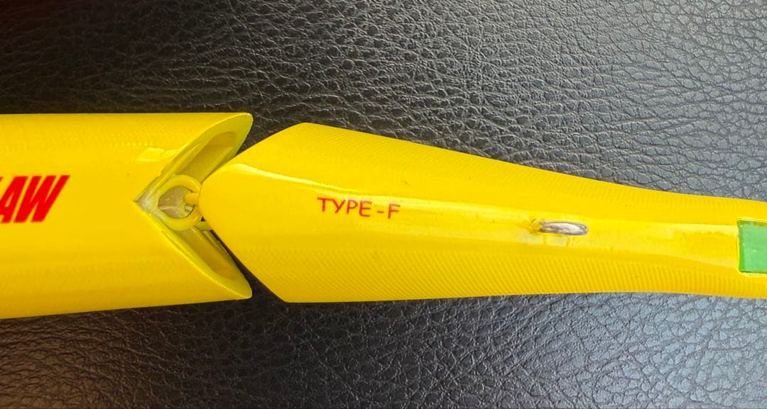 鮎邪　ジョインテッドクロー 178 TYPE-F TB限定カラー　セット