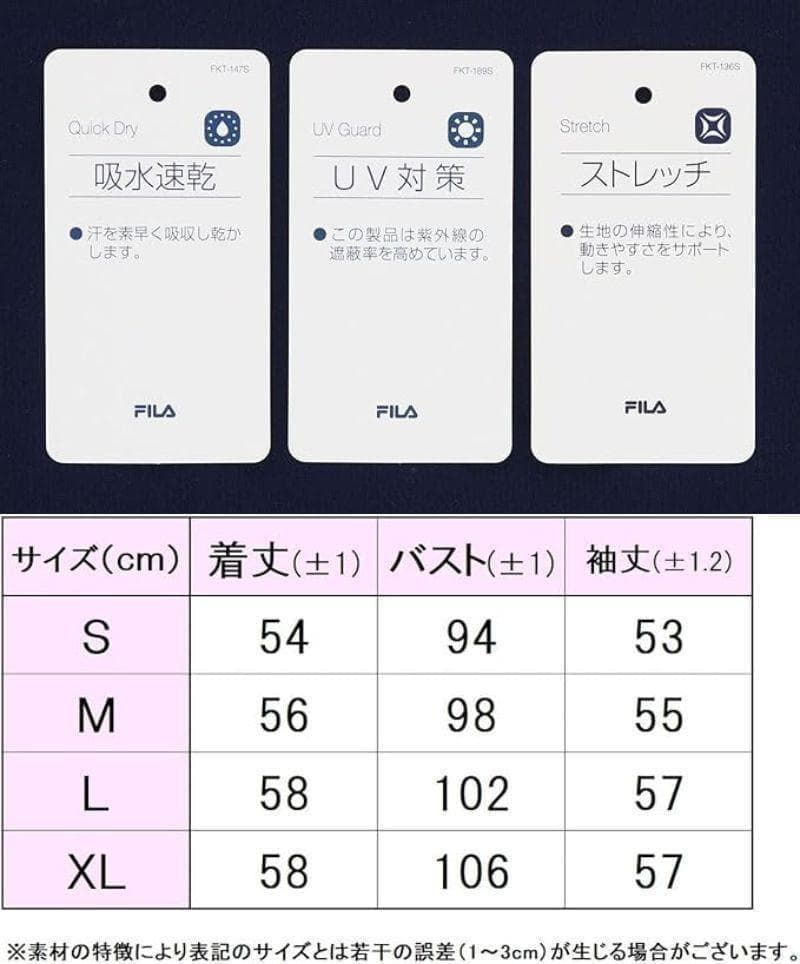 FILA　テニスウェア　レディース　フルジップパーカー　S【新品】グレー　フィラ