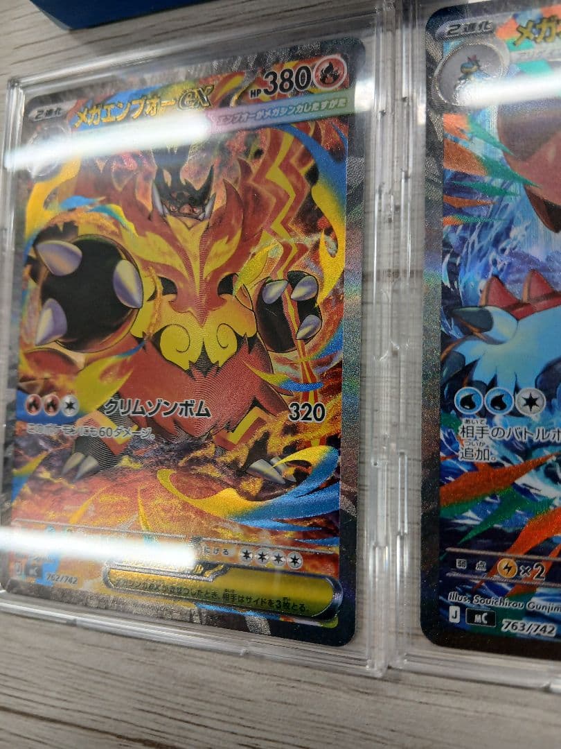 美品　スタートデッキ101セット