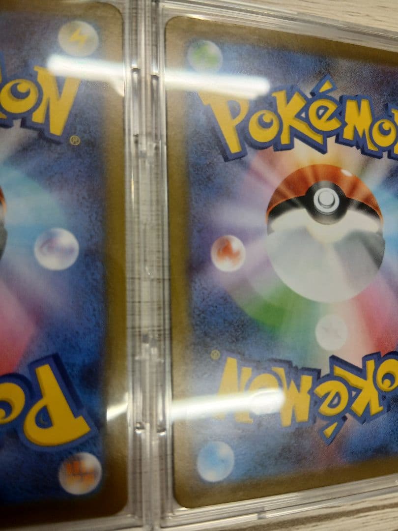 美品　スタートデッキ101セット