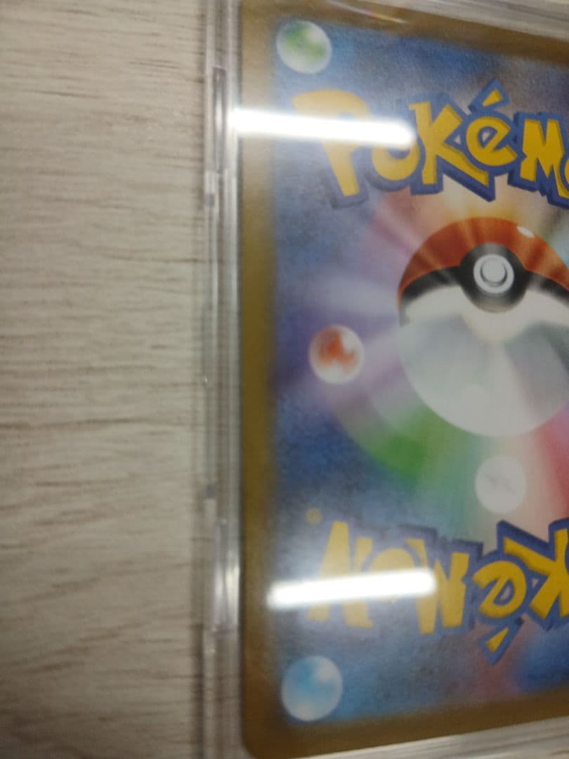 美品　スタートデッキ101セット