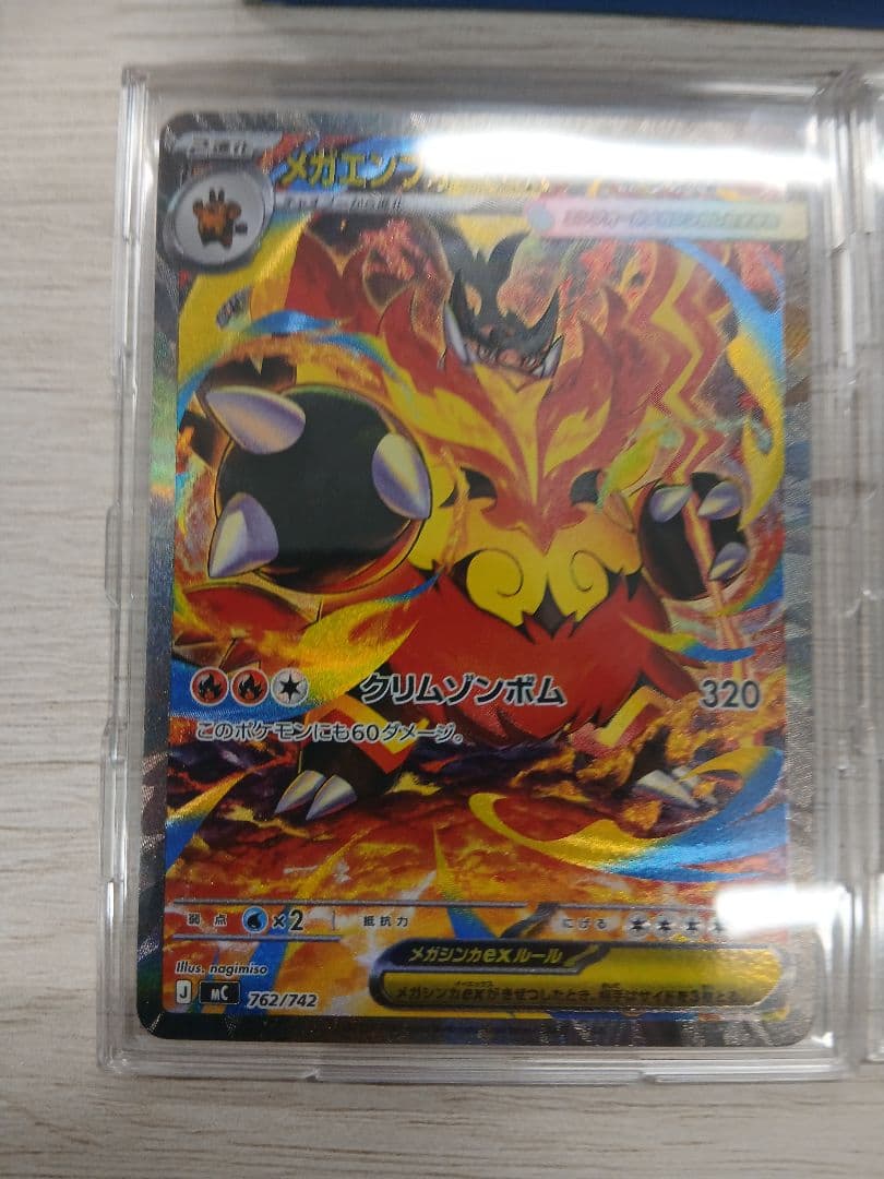 美品　スタートデッキ101セット