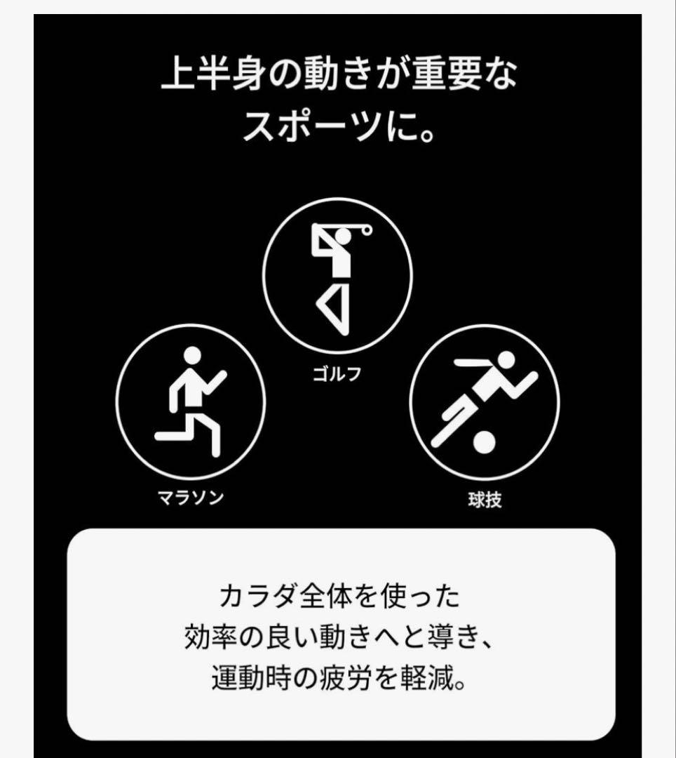 CW-X ワコール 柔流 JYURYUトップスVネック ノースリーブ メッシュ