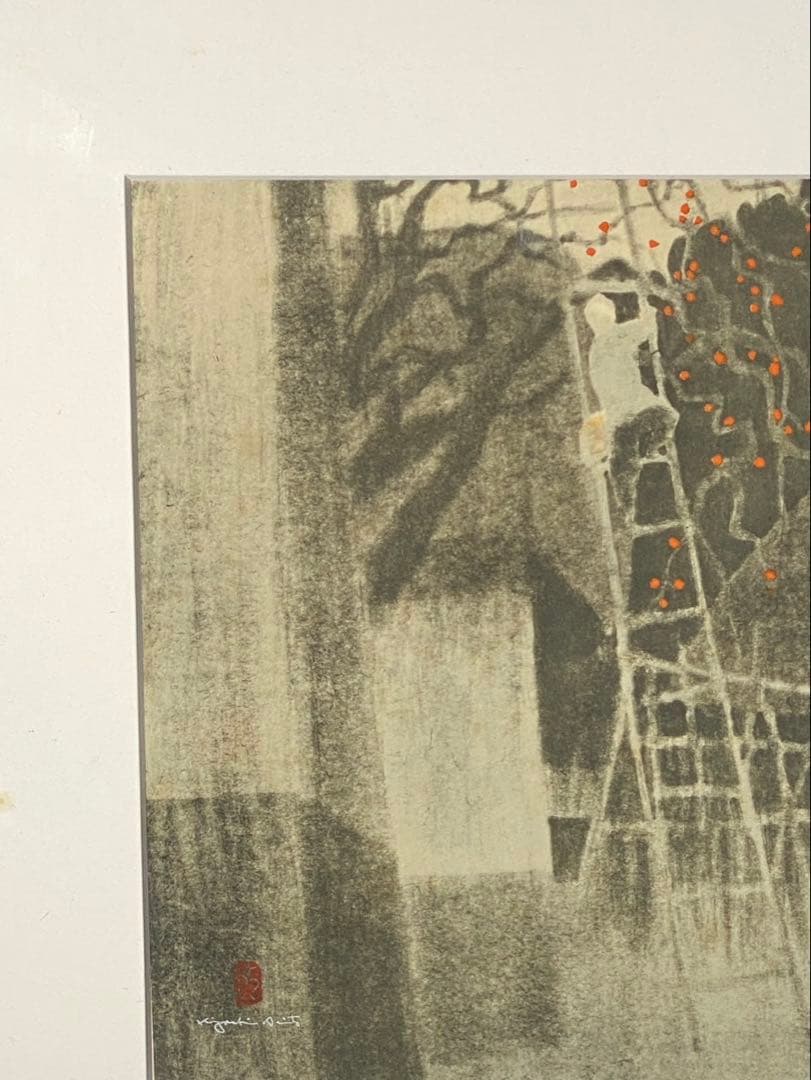斎藤清　柿の会津(塚原) 複製画　大塚工芸社　工芸画　額縁　額装　インテリア