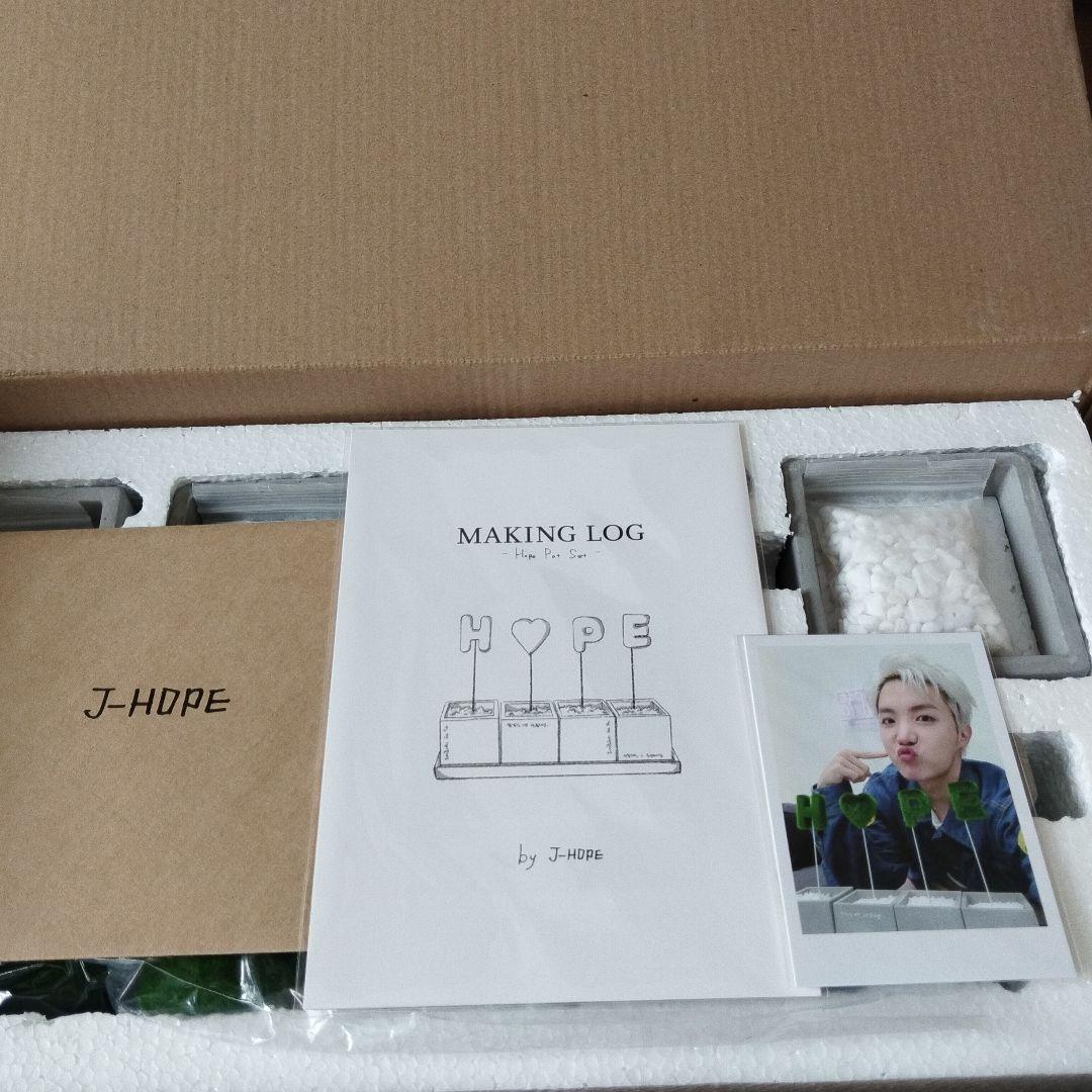 JHOPEアーティストメイドコレクション JACK IN THE BOX #13