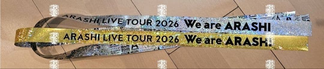 ARASHI LIVE TOUR 2026 銀テープ　金・銀1本ずつ︰1セット