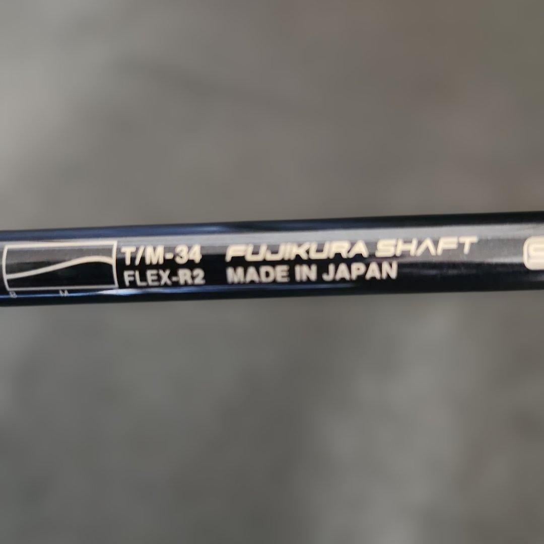 スピーダー553 T/M-34 R2 7W用 スリーブ、グリップ付きシャフト単品
