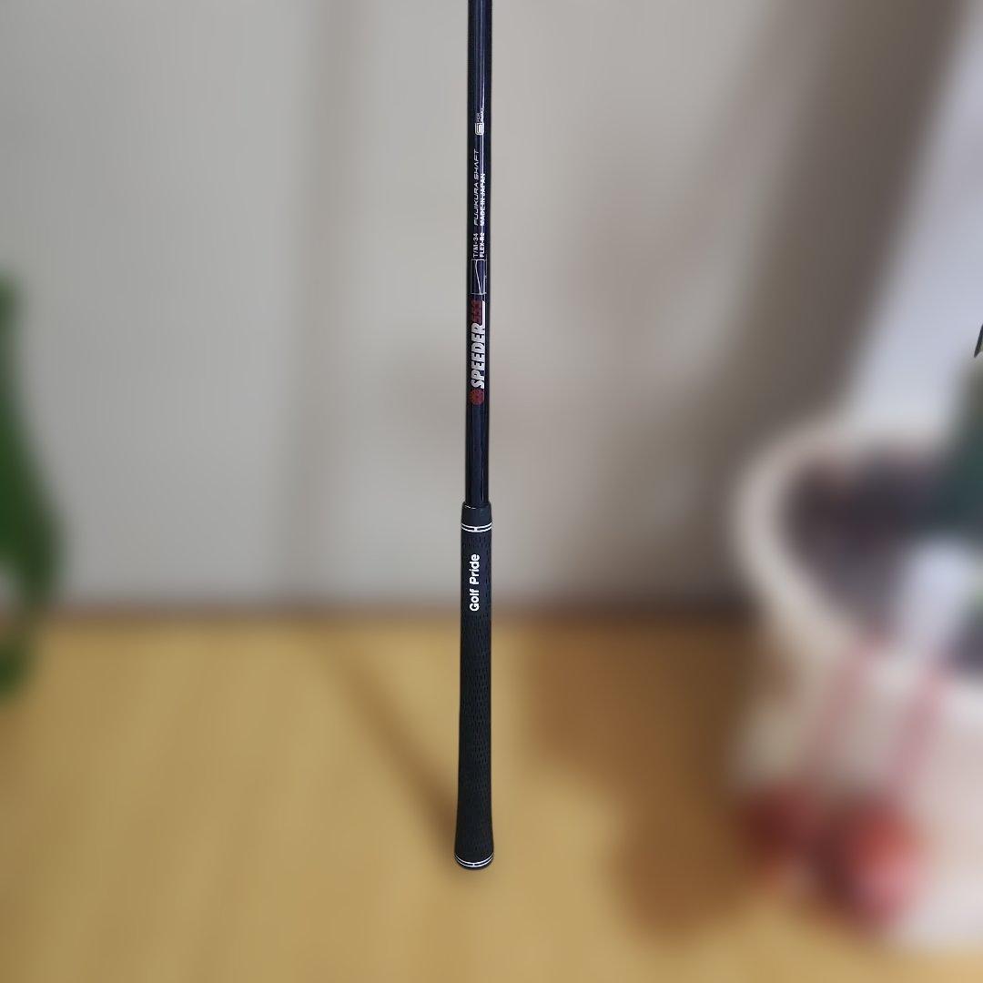 スピーダー553 T/M-34 R2 7W用 スリーブ、グリップ付きシャフト単品