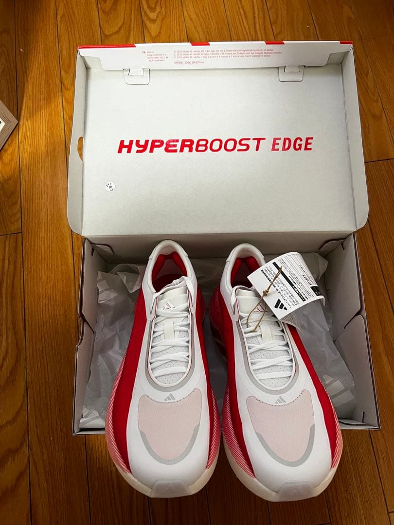 adidas HYPERBOOST EDGE/ハイパーブースト　エッジ26.0