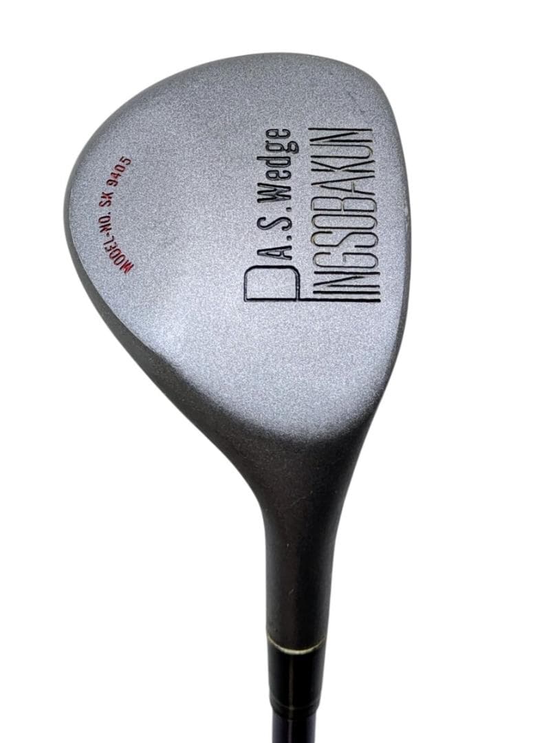 ウェッジ・P.A.S.Wedge PINSOBAKUN ピンそばくん 56°