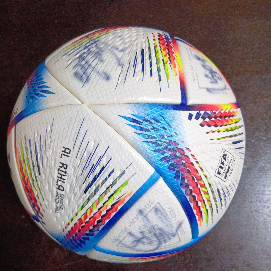 大宮アルディージャサイン付きサッカーボール