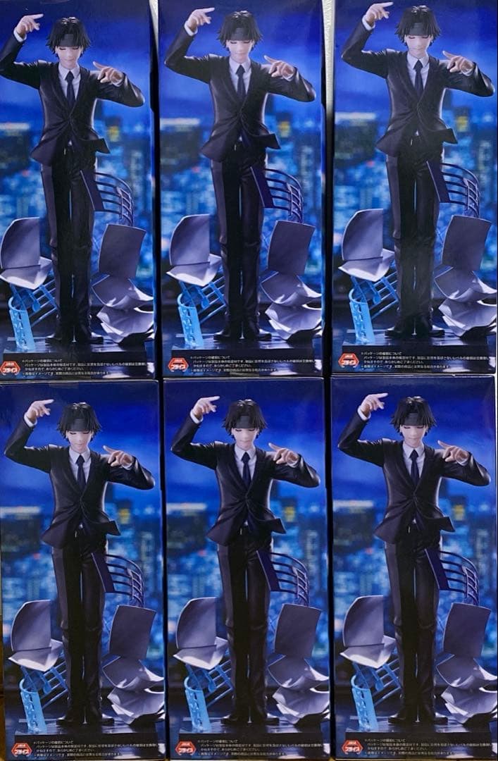 HUNTER×HUNTER ハンターハンター フィギュア 鎮魂歌 クロロ　6個
