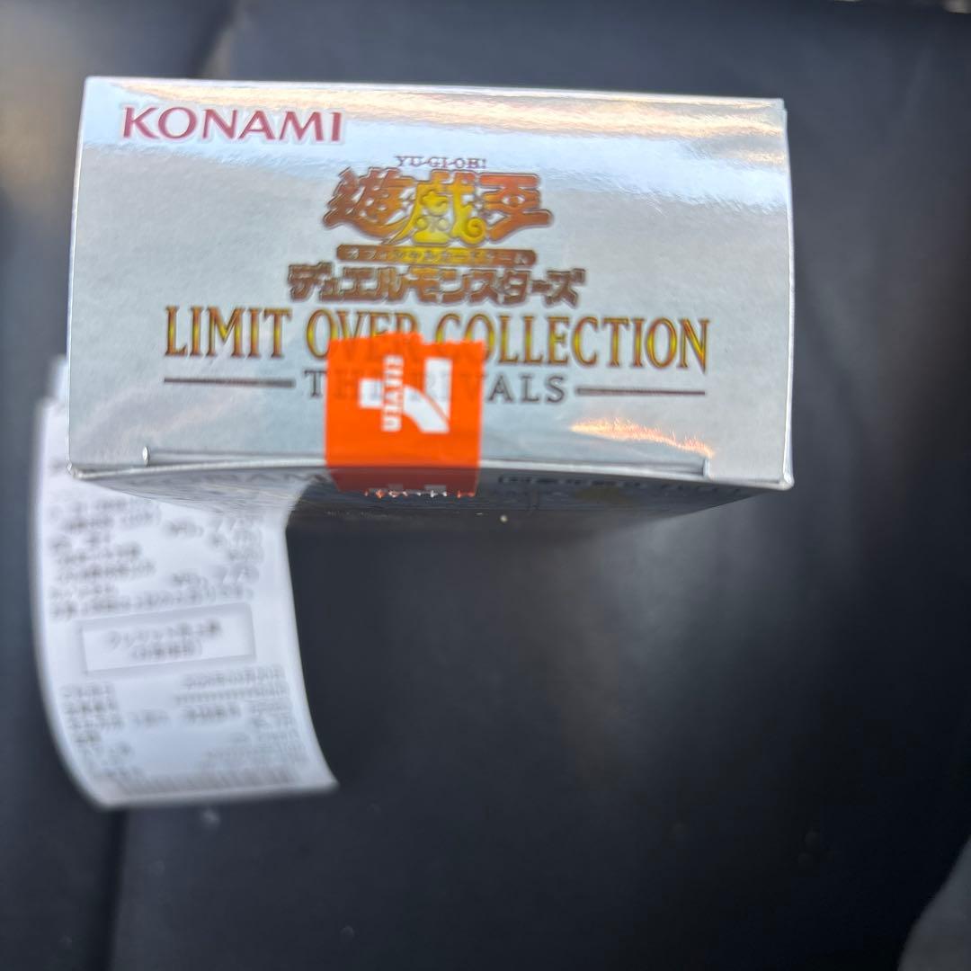 リミットオーバーコレクション　シュリンクなし
