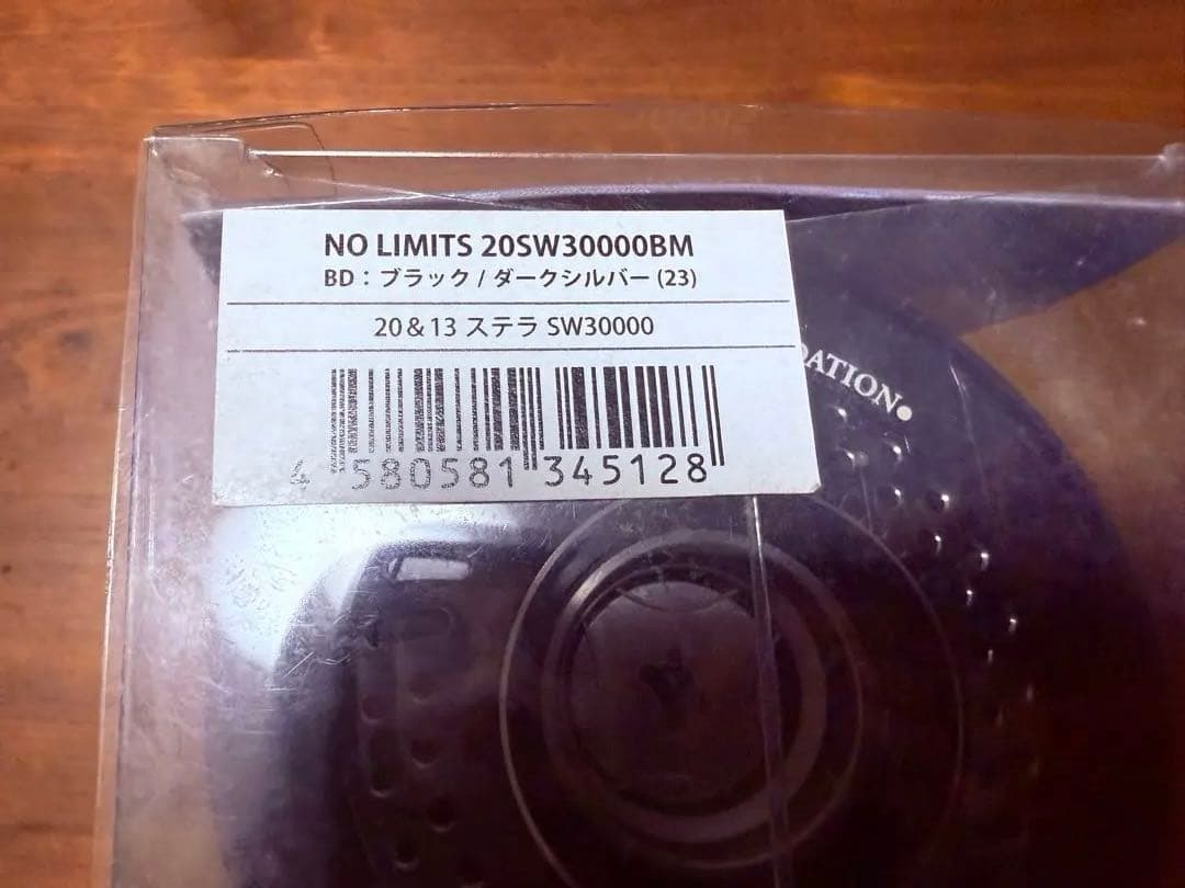 即日発送 NO LIMIT 20 SW 30000BM スタジオオーシャンマーク
