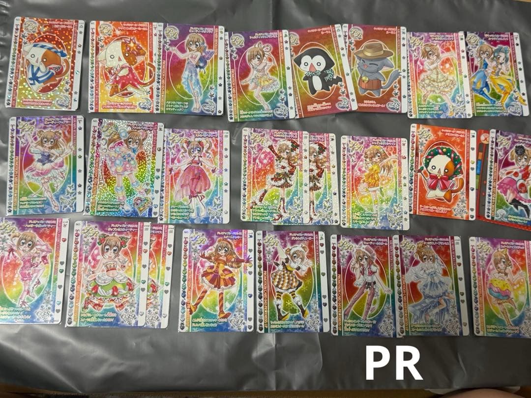 きらりんレボリューション ハッピー☆アイドルライフ プロモ レア プラチナ