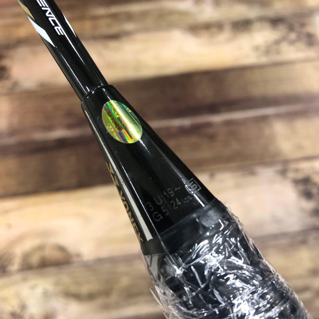 【廃番希少品】YONEX　ヨネックス　アークセイバー7　ARCSABER7