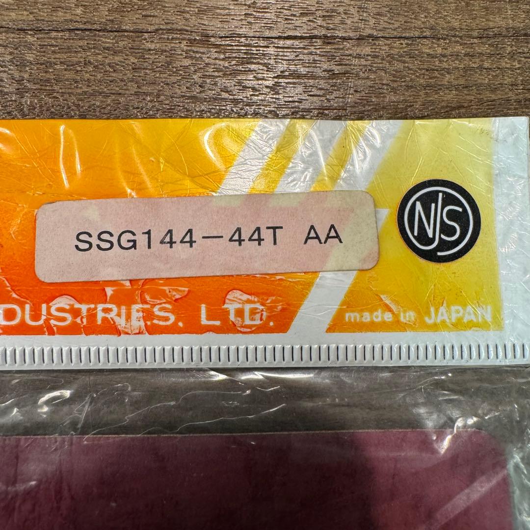 Sugino 75 チェーンリング SSG 144 44T njs