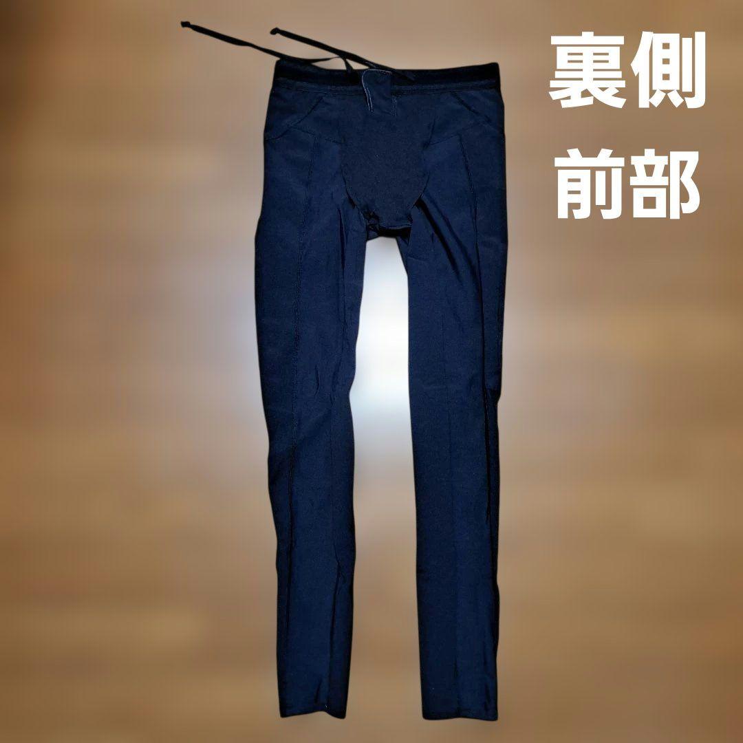 【美品】C3fit フォーカスサポートロングタイツ 着圧 腰 太もも 膝メンズＭ