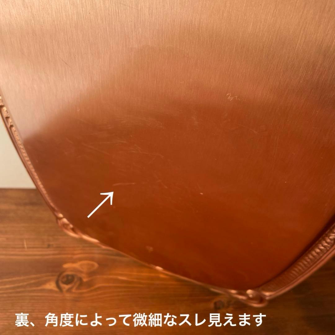 純銅製　錦松堂　レトロ　トレイ　洋風　お盆　アネモネ　ポピー　刻印あり