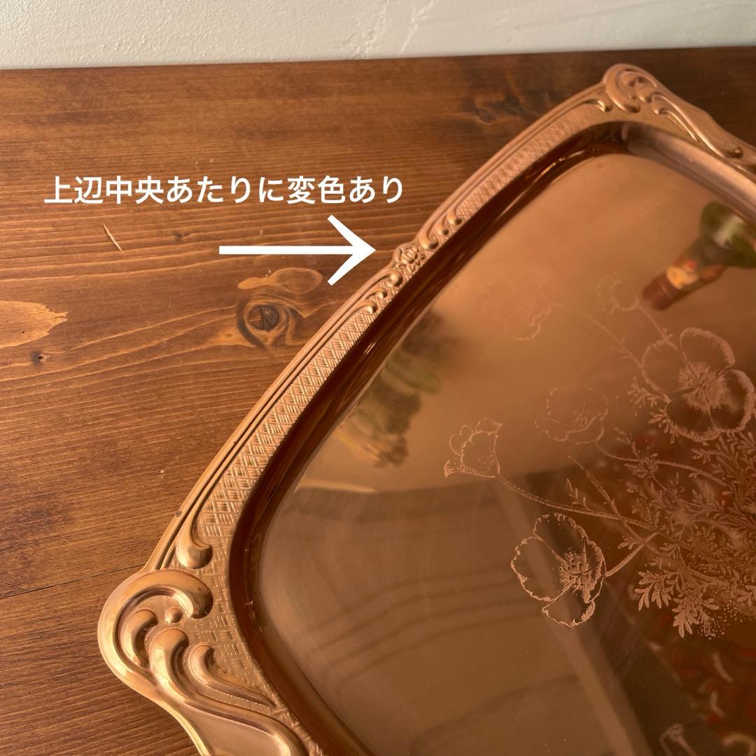 純銅製　錦松堂　レトロ　トレイ　洋風　お盆　アネモネ　ポピー　刻印あり