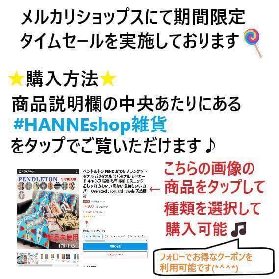 ㉑ペンドルトン ブランケット タオル バスタオル ジャガード ハーディンググレー