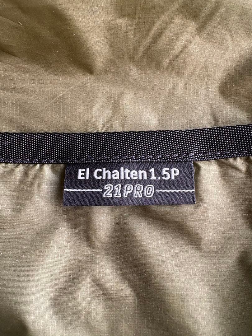 【美品】ZEROGRAM El Chalten 1.5P テント