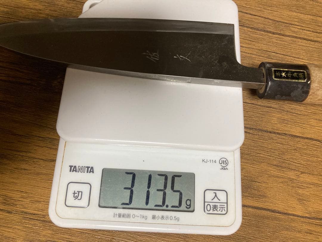 出刃包丁　庖丁　ナイフ
