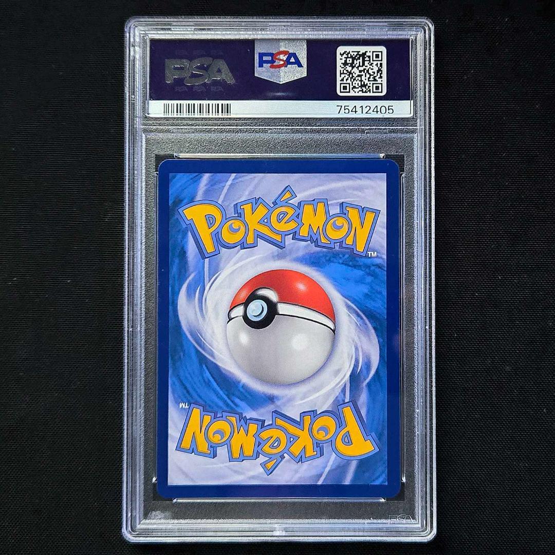 ポケモン PSA10 リーリエ SR [タイ語]